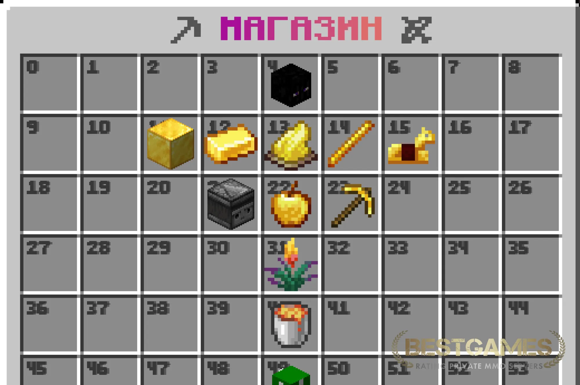 102Arena ВЫЖИВАНИЕ ОДИНБЛОК МИНИ-ИГРЫ | bestgames.to