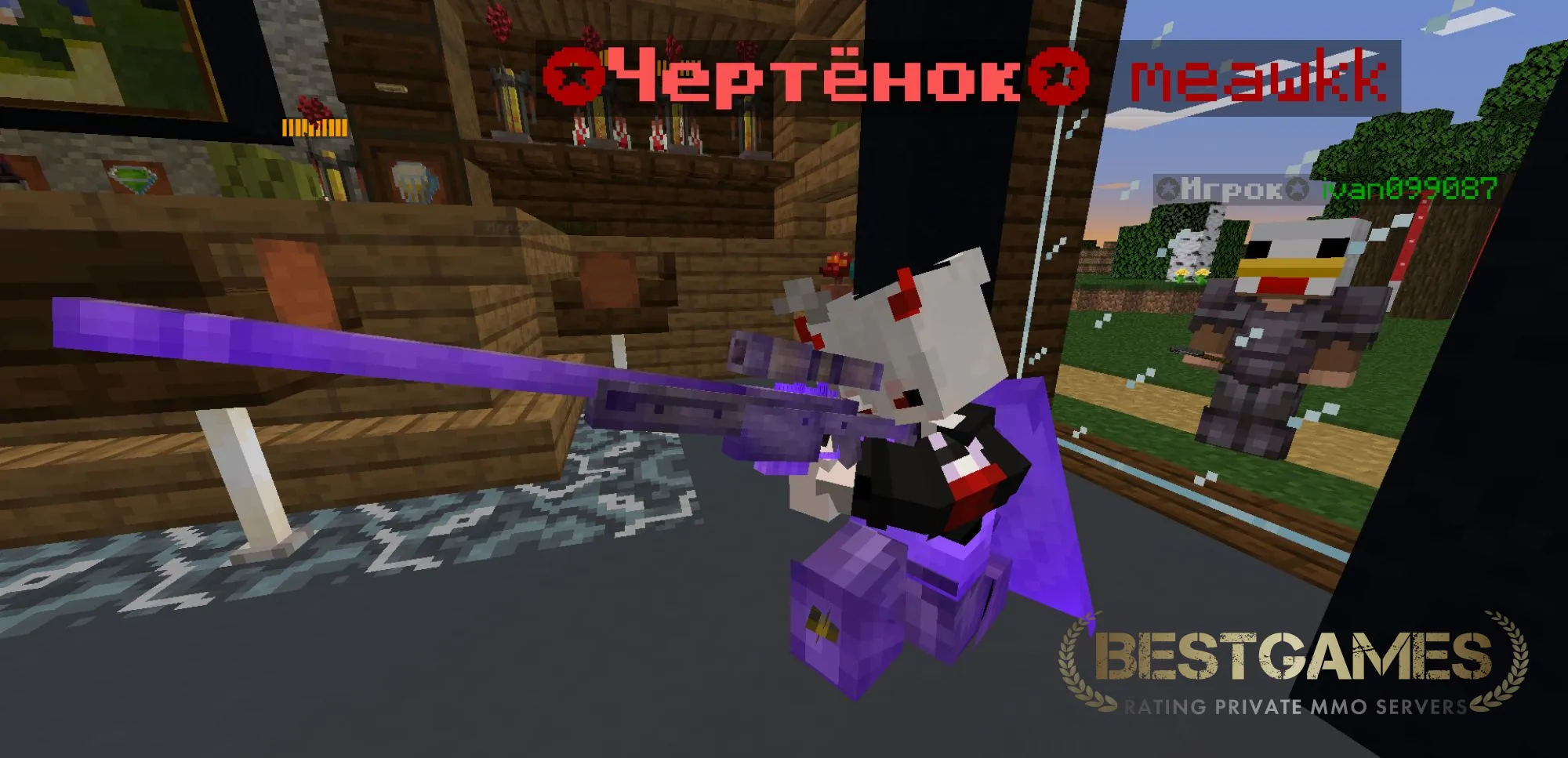 CosmoplexSlimefun | bestgames.to