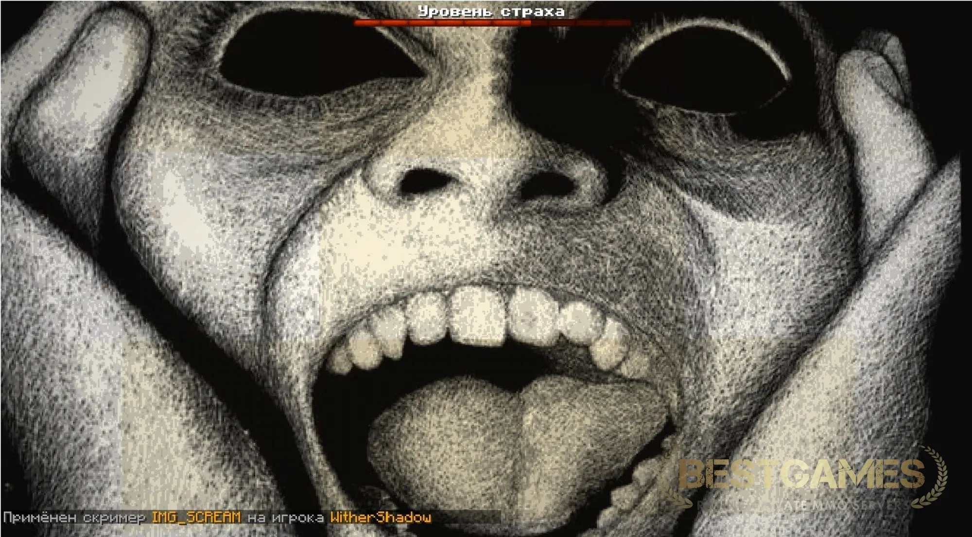 SlenderNight Хоррор сервер | bestgames.to