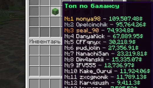 🔥 CUBELIFE 🔥 Классическое выживание ⚔️ 1.21.11 ⚔️ сервер Майнкрафт | bestgames.to