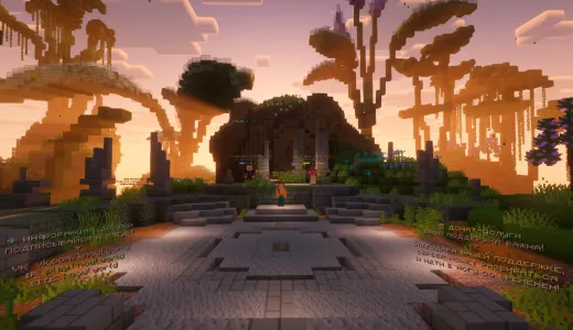 ⚜️KNOWL⚔️Уникальная RPG-Анархия⚜️3D-АРТЕФАКТЫ сервер Майнкрафт | bestgames.to