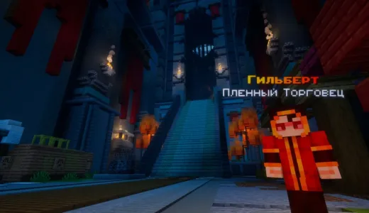 SAKURA сервер Майнкрафт | bestgames.to