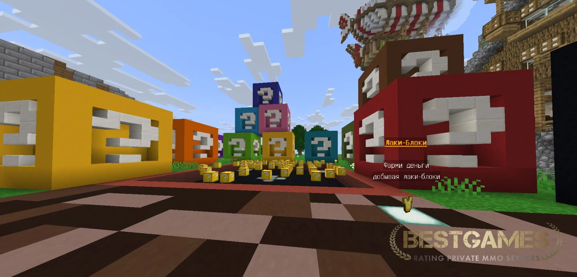 BananaCraft SMP выживание на новой версии 26.2 | bestgames.to