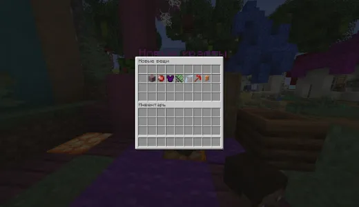 🐔 [new] 🍗 ЧUТЕРbI ИДUТE В Ж0JIУ 😂 [BoxPvp] сервер Майнкрафт | bestgames.to