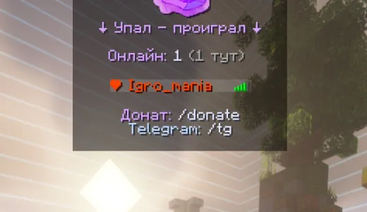 JeleCraft сервер Майнкрафт | bestgames.to