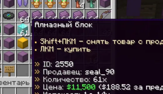 🔥 CUBELIFE 🔥 Классическое выживание ⚔️ 1.21.11 ⚔️ сервер Майнкрафт | bestgames.to