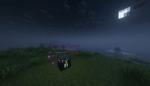 NeverTime сервер Майнкрафт | bestgames.to