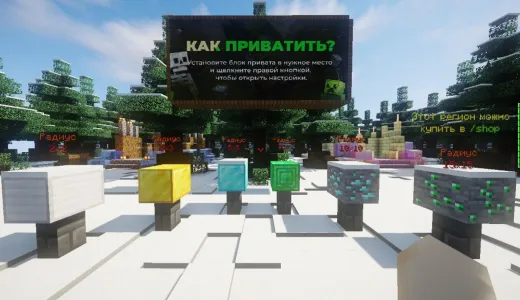 TopiaCube🔥Анархия(ХАРДКОР)-ВАЙП/RPG⚔️1.16-1.21🛡 сервер Майнкрафт | bestgames.to