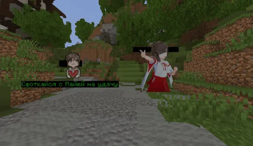 SkyProject сервер Майнкрафт | bestgames.to