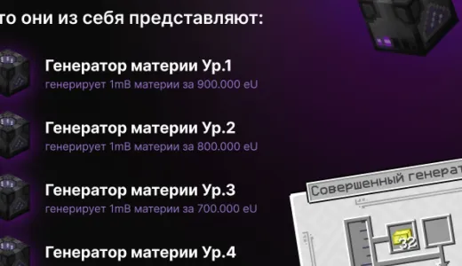 SimpleMinecraft - сервера с модами 1.7.10 - 1.21.1 сервер Майнкрафт | bestgames.to