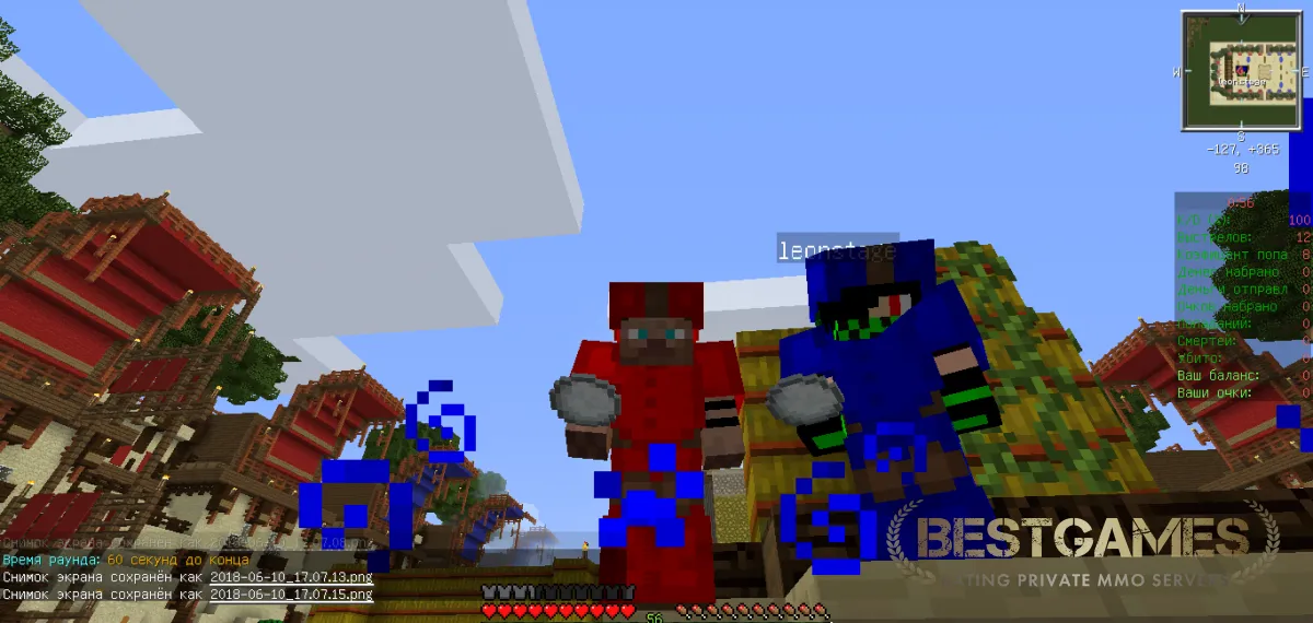 MNLoveMine 1.12-1.13 | bestgames.to