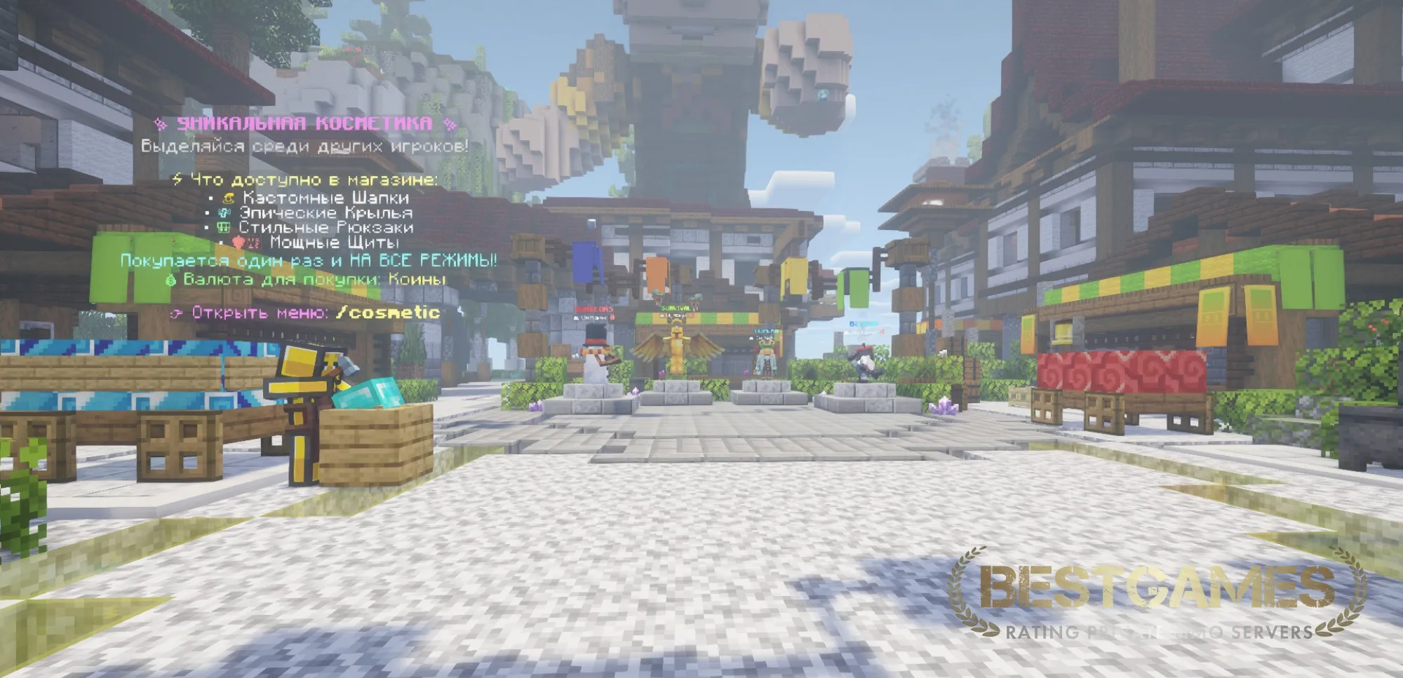MyNexora: BoxPvP|Survival|Prison|Dungeons|BW | bestgames.to