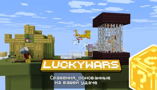 JustMC - 1.16 - 1.21.11 - Creative+, SkyBlock Tech сервер Майнкрафт | bestgames.to