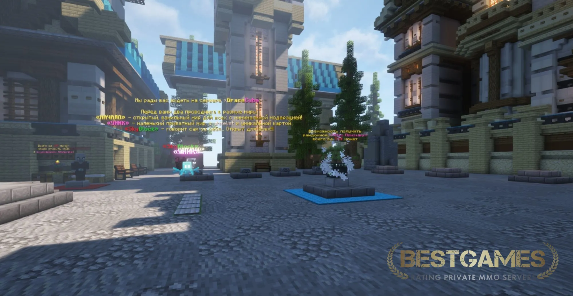 PLAY.GraceCube.RU - Новая история | bestgames.to