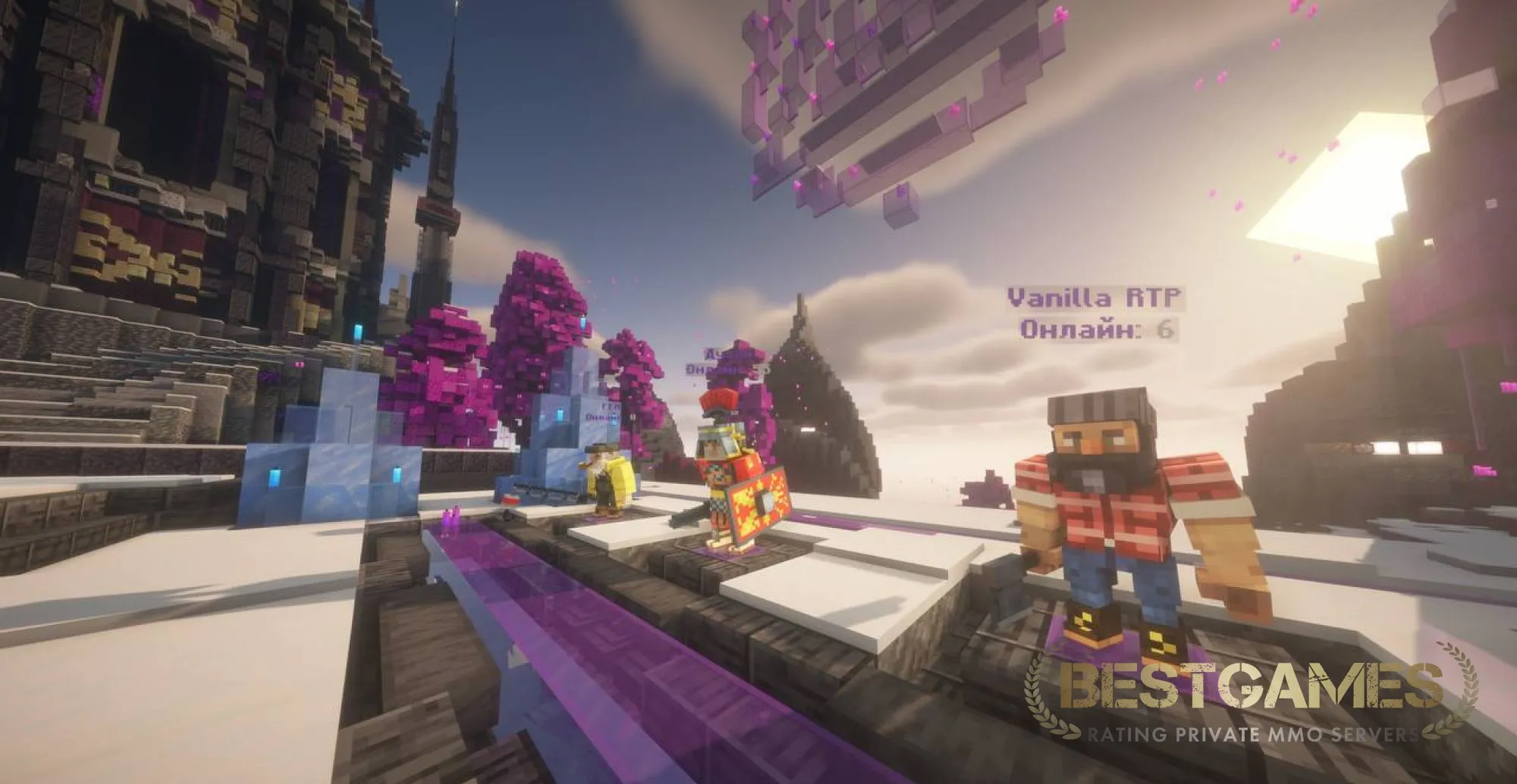 Triada Дуэли FFA Crystal PvP | bestgames.to