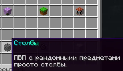 JeleCraft сервер Майнкрафт | bestgames.to