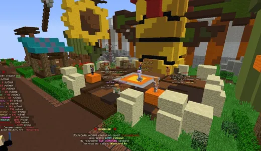 ✅ MineLord ⭐ Выживание,/reward бесп кейс,⚡ ВАЙП сервер Майнкрафт | bestgames.to