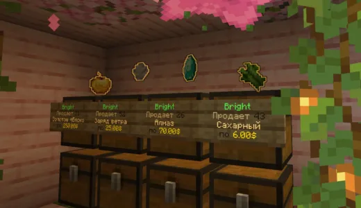 ✨ Ламповое Выживание! 16+ ❤️ сервер Майнкрафт | bestgames.to