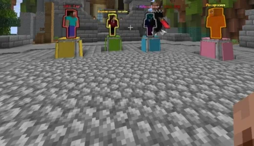 Lavesta сервер Майнкрафт | bestgames.to