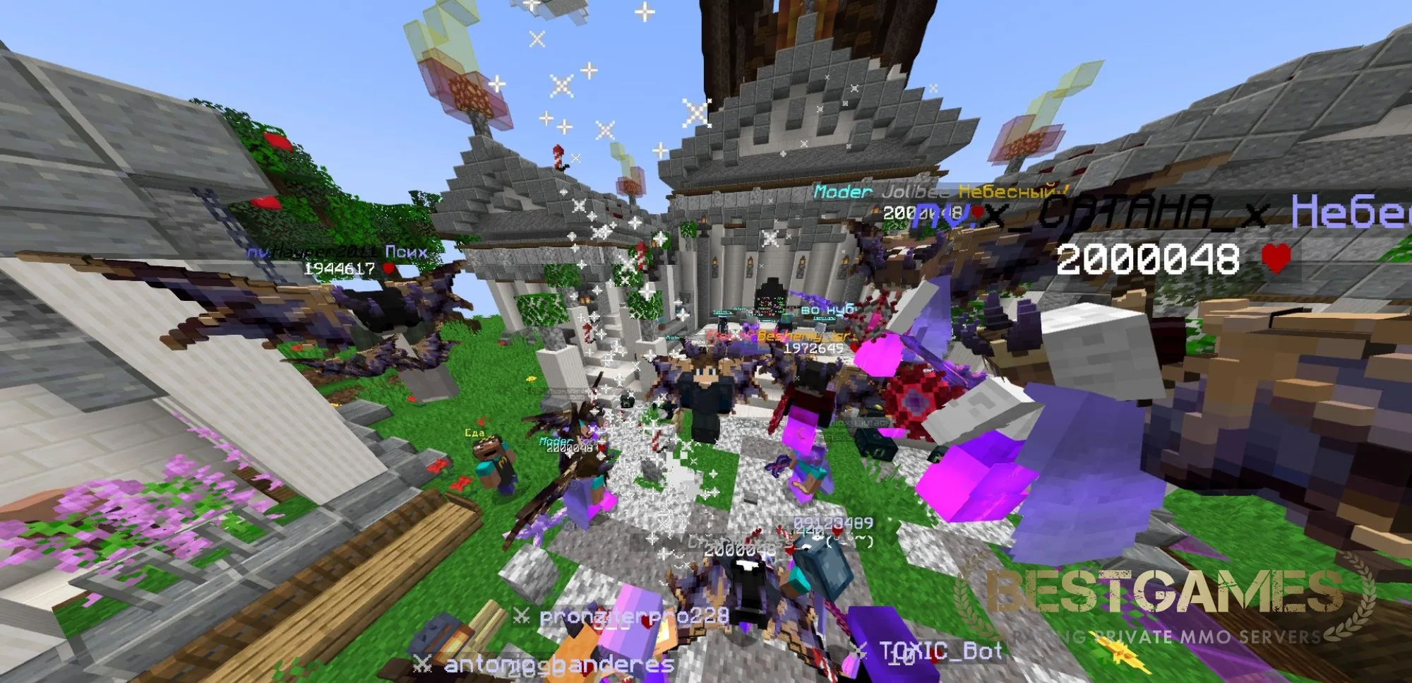 Лучший SkyPvP для лучших бойцов | bestgames.to