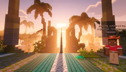 ⚜️KNOWL⚔️Уникальная RPG-Анархия⚜️3D-АРТЕФАКТЫ сервер Майнкрафт | bestgames.to