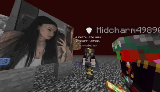 Viewpoint S6 | Свежий сезон сервер Майнкрафт | bestgames.to