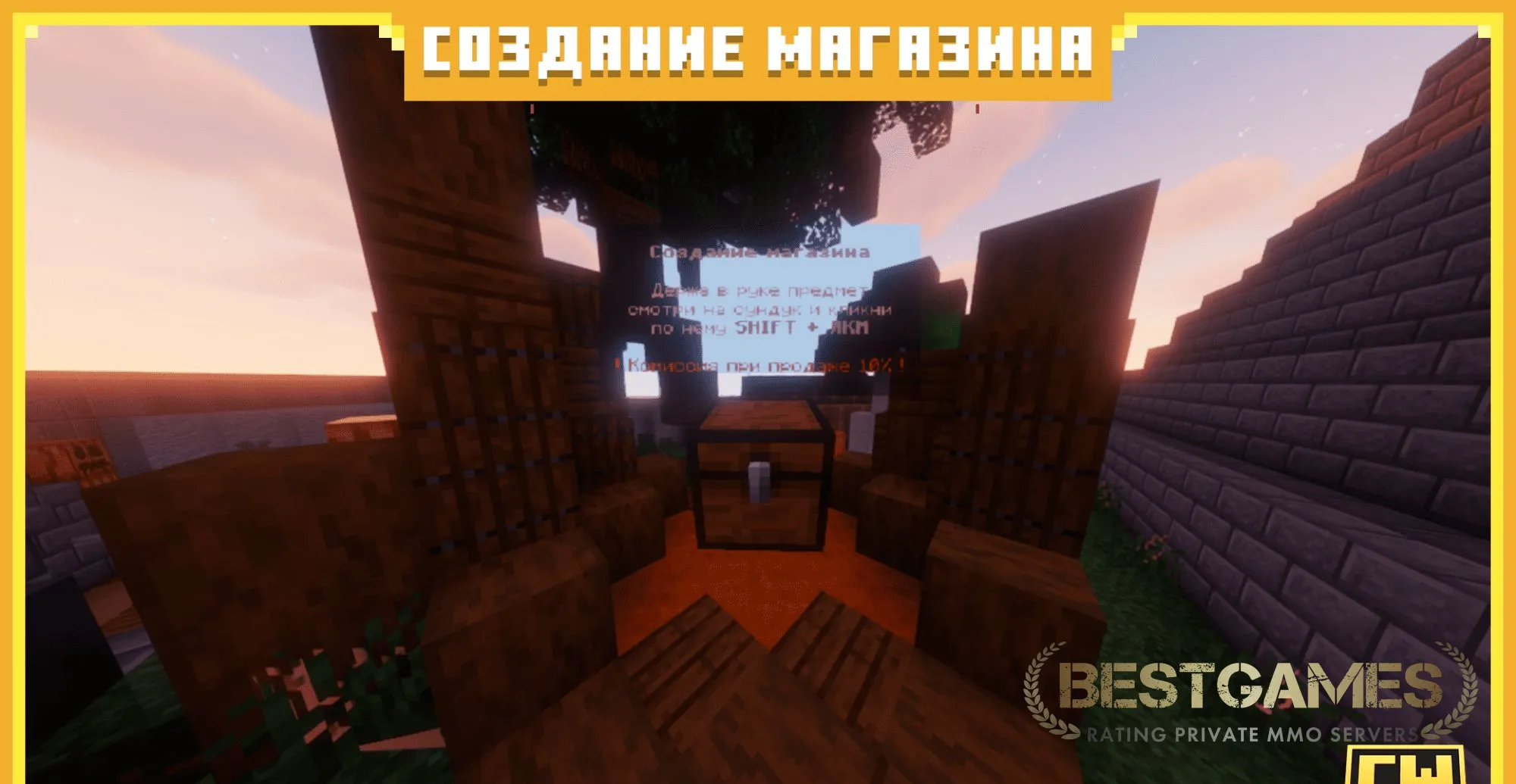 ВЫЖИВАНИЕ! КОРОЛЕВСКАЯ БИТВА! ЗАХОДИ | bestgames.to