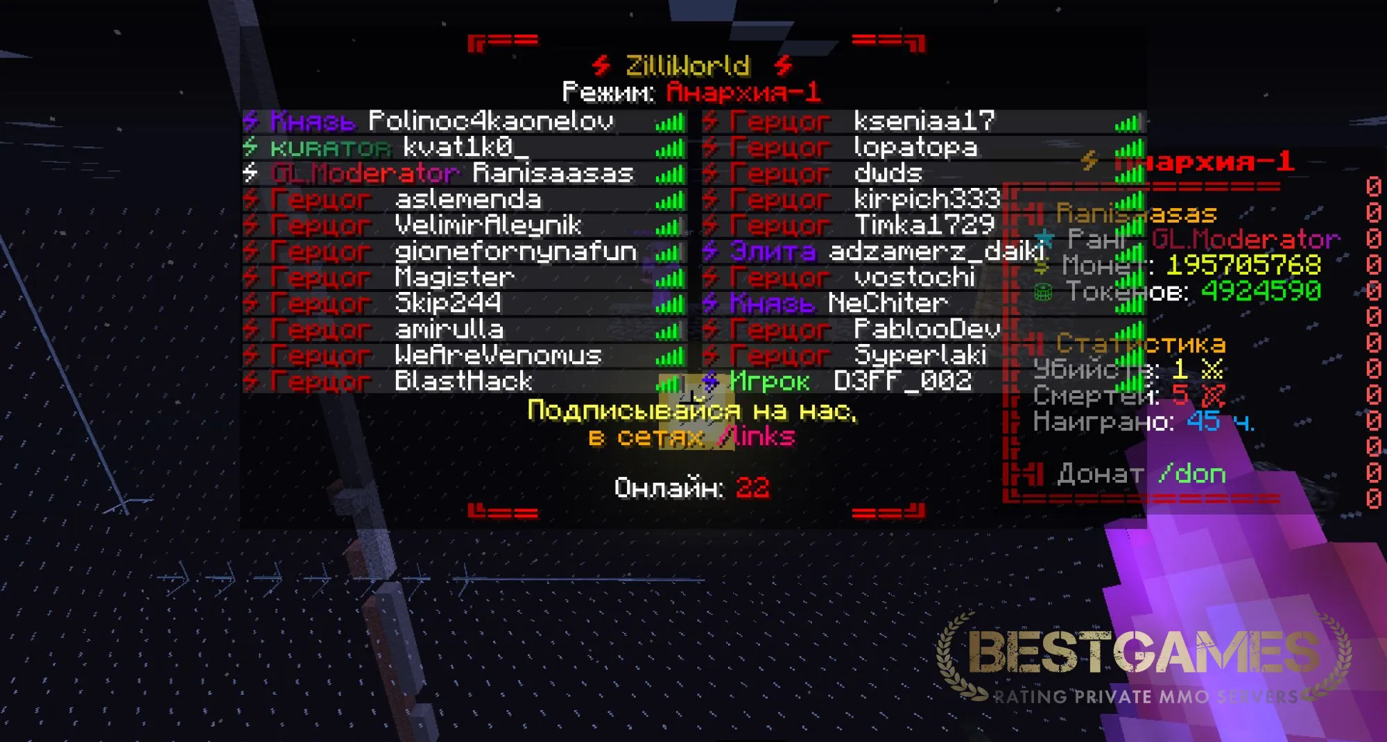 ZILLIWORLD /FREE КОПИЯ FUNTIME | bestgames.to