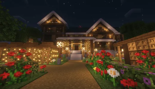 ⚡ UpNetis — Ванильный сервер Майнкрафт | bestgames.to