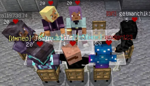 ⭐ CheatMine ⭐ НОВЫЙ МИР❤️1.8-1.21❤️МИНИ-ИГРЫ сервер Майнкрафт | bestgames.to