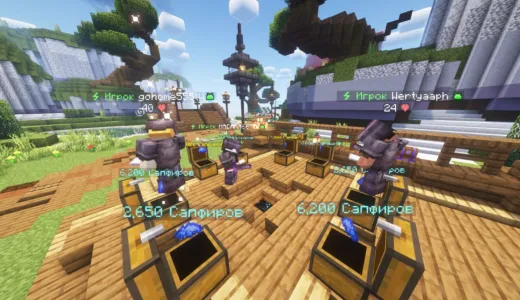 NeverTime сервер Майнкрафт | bestgames.to