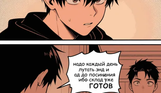 CUBEVERSE - СКОРО ВАЙП VanillaRP+ сервер Майнкрафт | bestgames.to