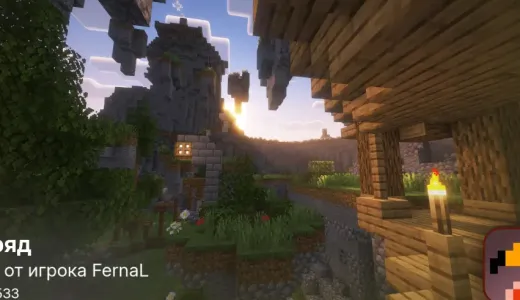 Eagle`s Creative+ - Создавай миры сервер Майнкрафт | bestgames.to