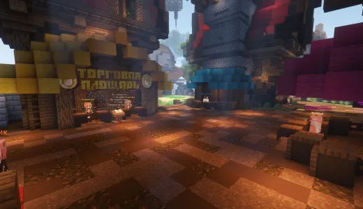 🐉 MELTARION 🐉 ➪ ВЫЖИВАНИЕ 🌍 ВАЙП 🚀 сервер Майнкрафт | bestgames.to