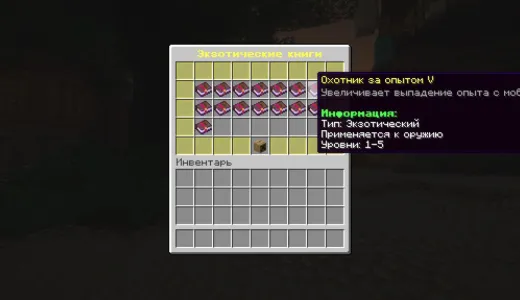 🌀 BestixWorld 🌀 Без модов, новая руда, крафты 🌀 сервер Майнкрафт | bestgames.to