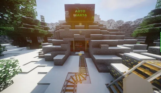 TopiaCube🔥Анархия(ХАРДКОР)-ВАЙП/RPG⚔️1.16-1.21🛡 сервер Майнкрафт | bestgames.to