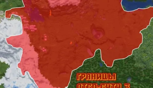 Vanilla Land - Season 3 сервер Майнкрафт | bestgames.to