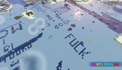 2b2t.org.ru - Анархия сервер Майнкрафт | bestgames.to
