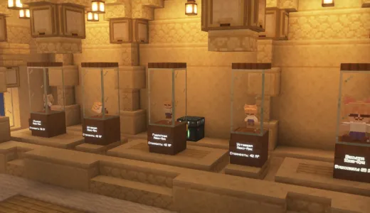 Neco - полуванильное выживание сервер Майнкрафт | bestgames.to