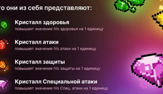 SimpleMinecraft - сервера с модами 1.7.10 - 1.21.1 сервер Майнкрафт | bestgames.to