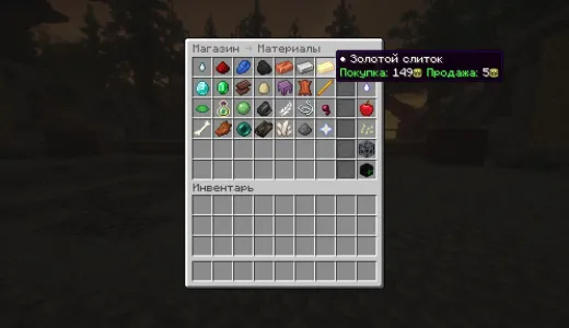 🌀 BestixWorld 🌀 Без модов, новая руда, крафты 🌀 сервер Майнкрафт | bestgames.to