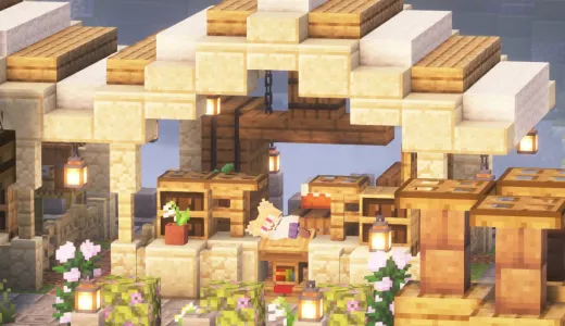 Neco - полуванильное выживание сервер Майнкрафт | bestgames.to