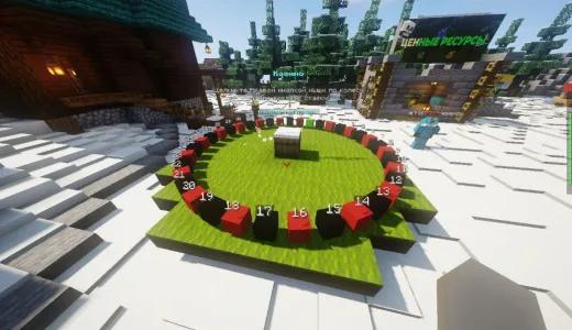 TopiaCube🔥Анархия(ХАРДКОР)-ВАЙП/RPG⚔️1.16-1.21🛡 сервер Майнкрафт | bestgames.to