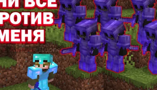 FUNTIME СЕРВЕР МАЙНКРАФТ 😈😈😈 ❤️❤️❤️ сервер Майнкрафт | bestgames.to