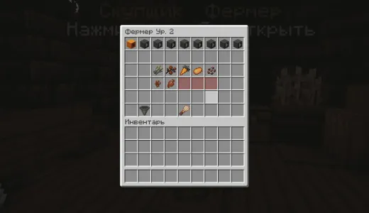 Aormio Network | Дуэли ⚔️ Анархия 🏆 СPvP 💥 сервер Майнкрафт | bestgames.to