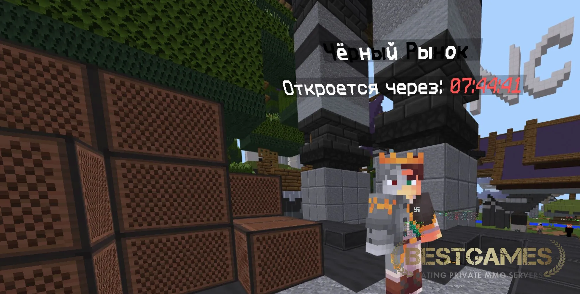 SanCraft - Гриферский сервер (1.1.0 - 1.21.130 | bestgames.to