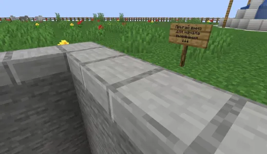 AppleCraft сервер Майнкрафт | bestgames.to