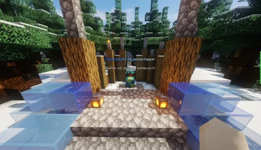 TopiaCube🔥Анархия(ХАРДКОР)-ВАЙП/RPG⚔️1.16-1.21🛡 сервер Майнкрафт | bestgames.to