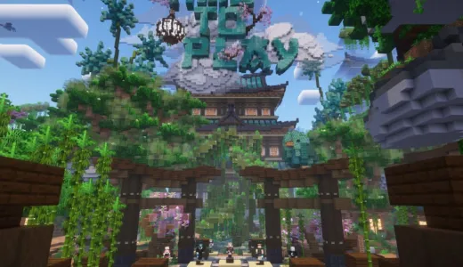 🌍 ВЫЖИВАНИЕ ⛏️ ВАЙП 11.01 КОПЬЯ!🪓 VANILLA+ 🏹 сервер Майнкрафт | bestgames.to