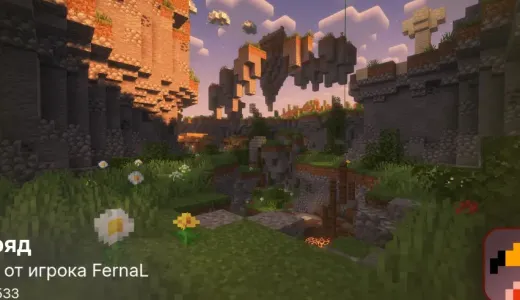 Eagle`s Creative+ - Создавай миры сервер Майнкрафт | bestgames.to